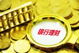 测肺活量的仪器叫什么